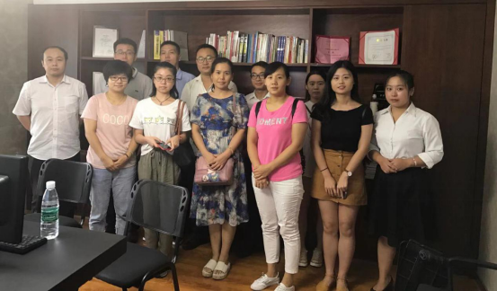 周二有約第五場(chǎng)：庫存管理專場(chǎng)